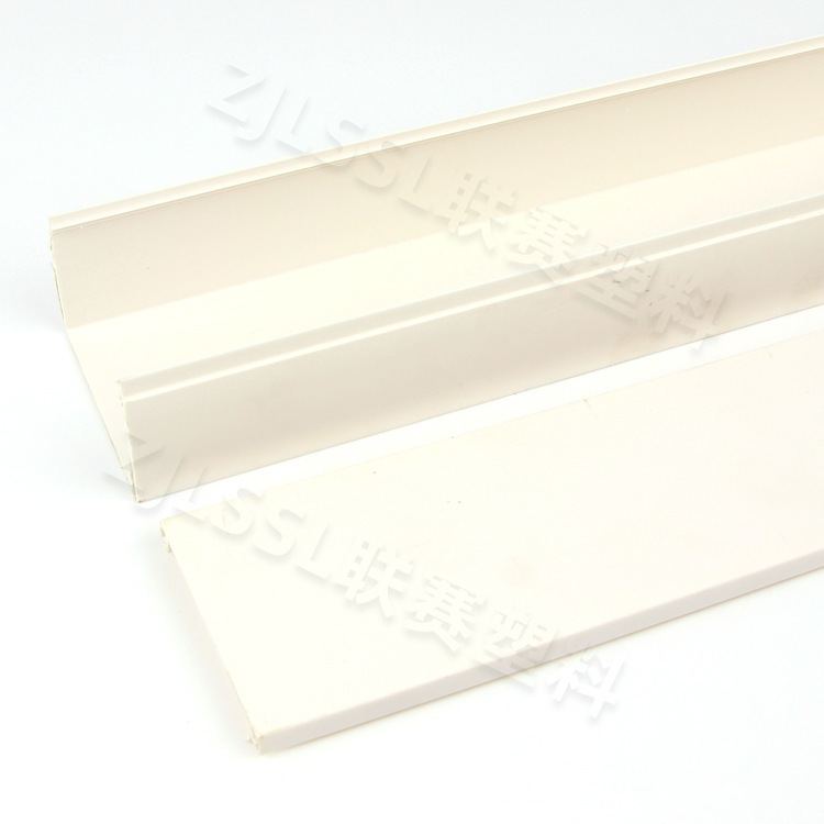 PVC flame-retarding troughs.