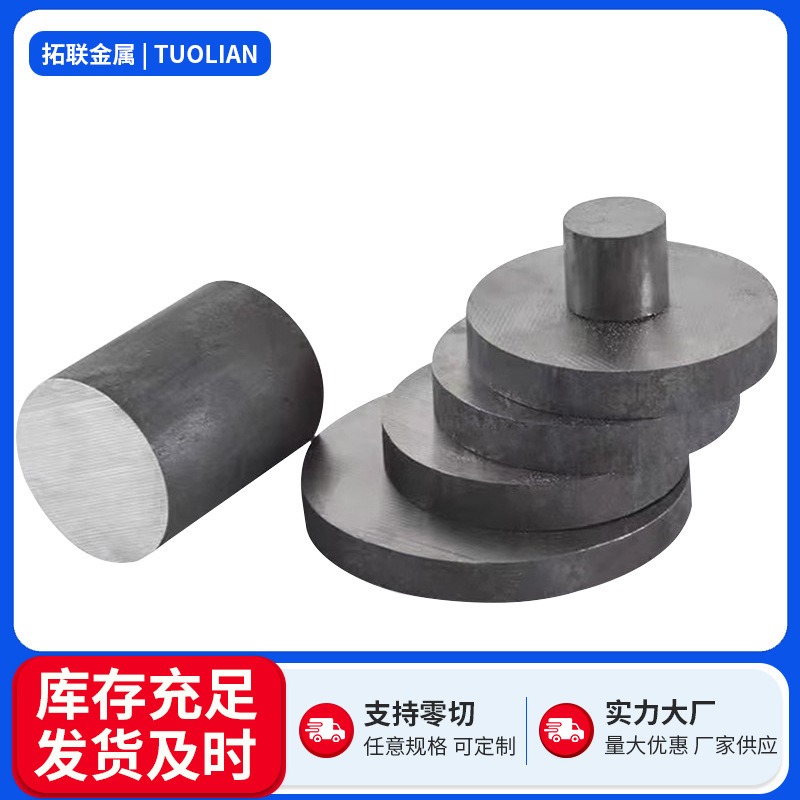 304F Easy to cut stainless steel bar 316F easy to cut rod 303 stainless steel solid circle bar