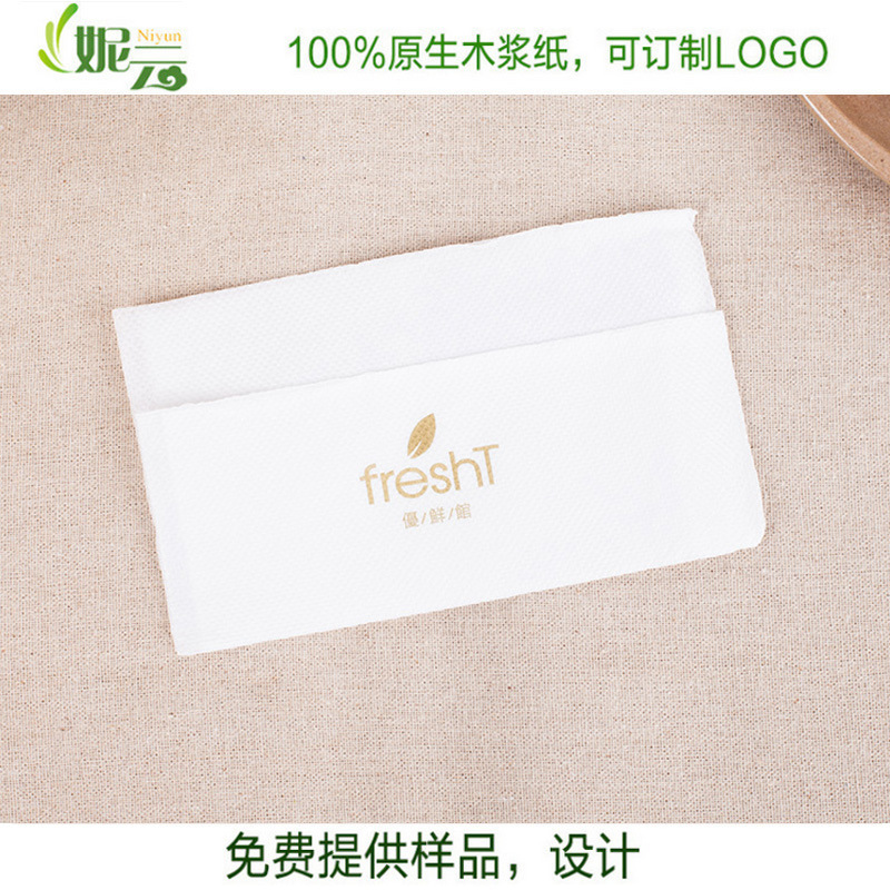 300-storey snuffing of mist napkins, printing of logo paper towels, paper, square towels.