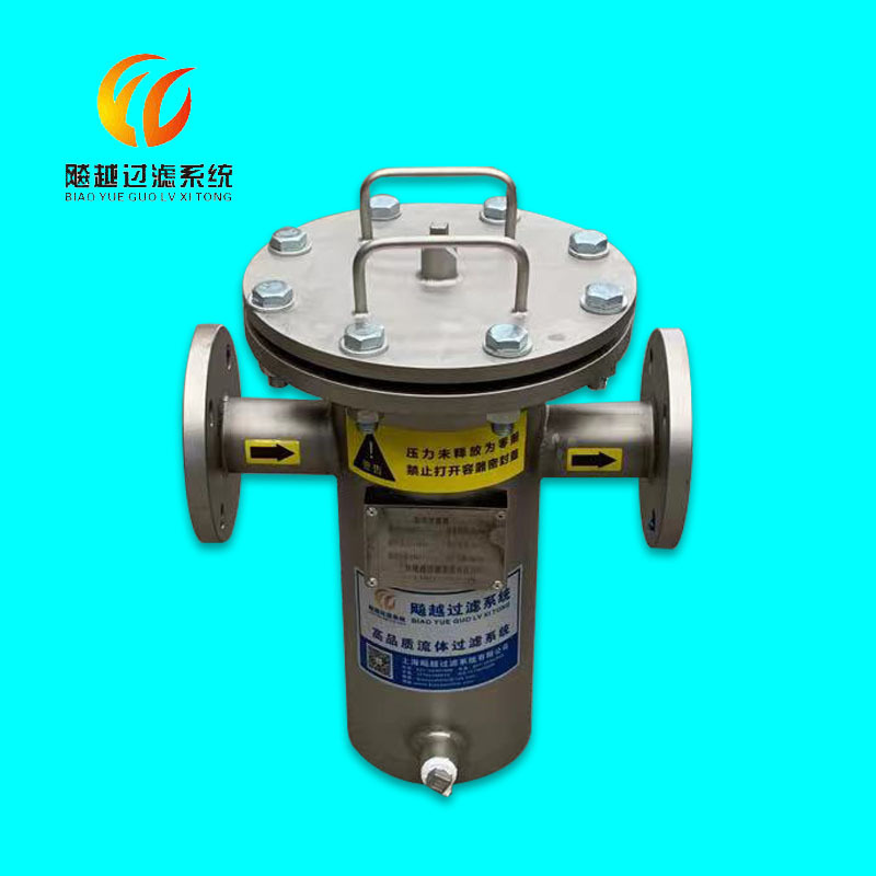 过滤器厂家供应不锈钢篮式过滤器 毛发聚集器 管道精密过滤器