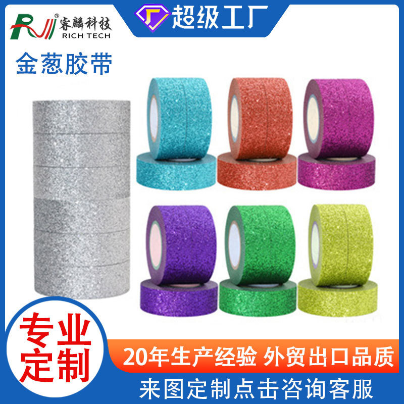 Băng hành trang vàng hành tây được trang trí băng keo flash và băng keo tùy chỉnh băng keo cho hàng hóa Amazon