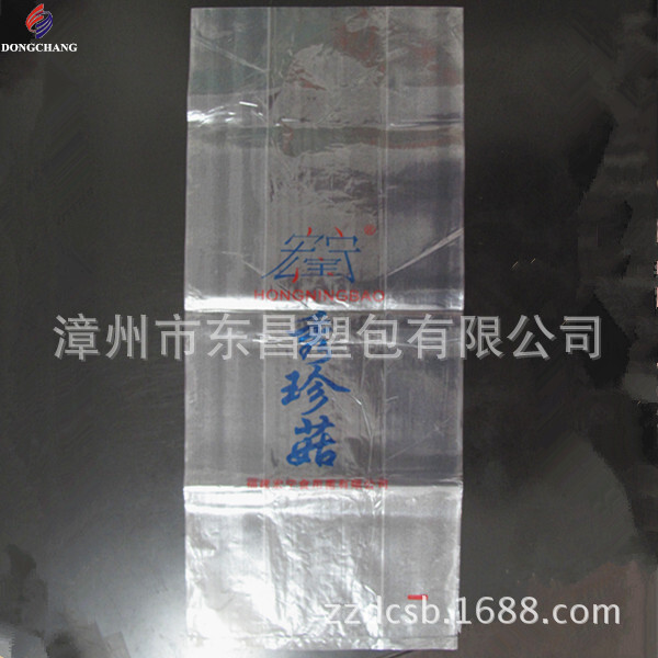 음식 부대 follicle follicle 부대, 피스톤 follip, pistol-poll-past-past-past-past-past-past-past-past-past-past-past-past-past-past-past-past-past-past-pad-past-pad-pad-pad-pad-pad-pad-pad-pad-pad-pad-pad-pad-pad-pad-pad-pad-pad-pad-pad-pad-pad-pad-pad-pad-pad-pad-pad-pad-pad-pad-pad-pad-pad-pad-pad-pad-pad-pad-pad-pad-pad-pad-pad-pad-pad-pad-pad-pad-pad-pad-pad-pad-pad-pad-pad-pad-pad-pad-pad-pad-pad-pad-pad-pad-pad-pad-pad-pad-pad-pad-pad-pad-pad-pad-pad-pad-pad-pad-pad-pad-pad-pad-pad-pad-pad-pad-pad-pad
