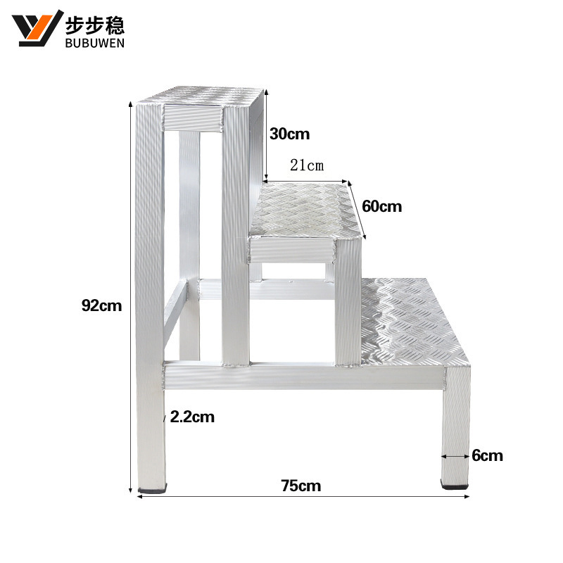 Customize the elevators, move the platform ladders, aluminum alloy and thick welders, and step down to the top.