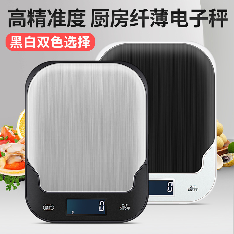 Màn hình cảm ứng chống nước độ chính xác cao mỏng hơn cân nhà bếp 5 kg
