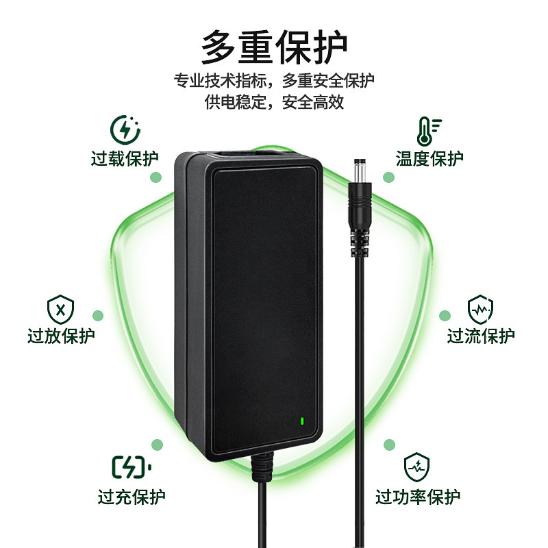 24 v3.5a power adapter 84W straight-stream desktop carving led monitor switch, wholesale from power plant