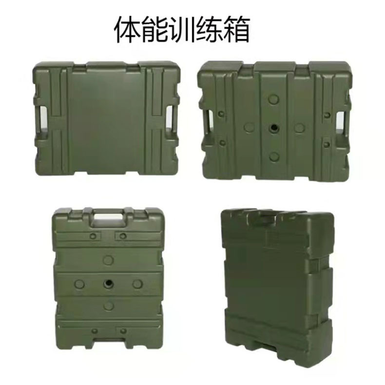 Hộp huấn luyện cây quyền lực Zhegyu 504015, Hộp lăn, hộp rỗng