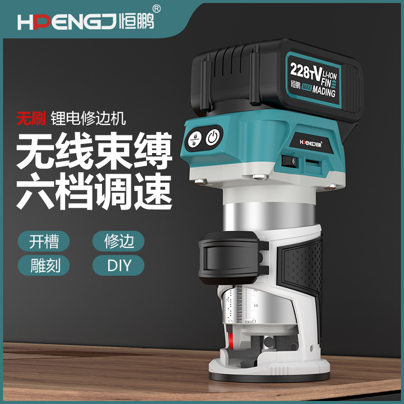 A small hand-held electric wood with no lithium-painting margin multi-purpose opener tool to fix a hole-deeping carving machine