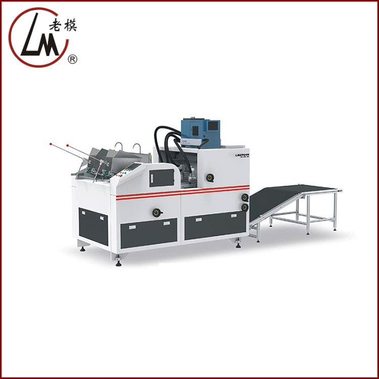 ตัวสร้างกล่องกระดาษ LM- XZH-300