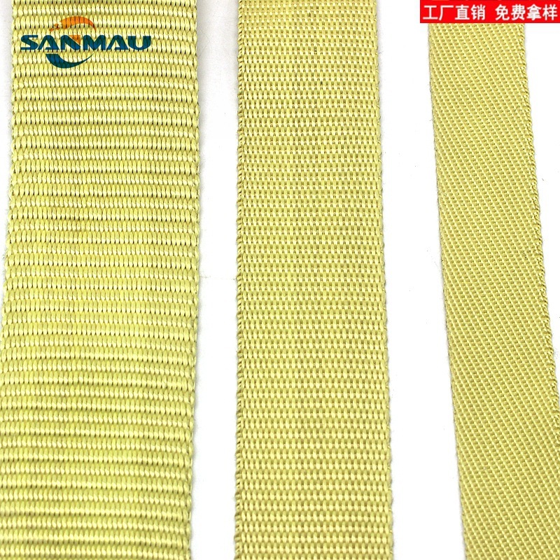 Weasel sourcer, aromatic fire-proof belt, flame-retarding industrial transmission belt, gravitational crane towed seatbelt.