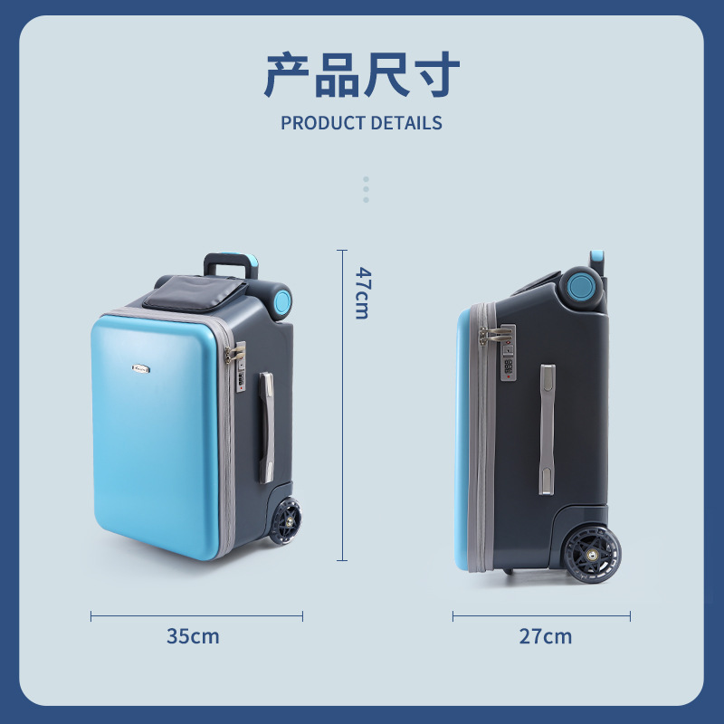 2024 ลิฟท์ใหม่สามารถขึ้นยานนักเดินทางขนาด 20 นิ้ว ที่สามารถขี่กระเป๋าเด็กได้หนาขึ้น