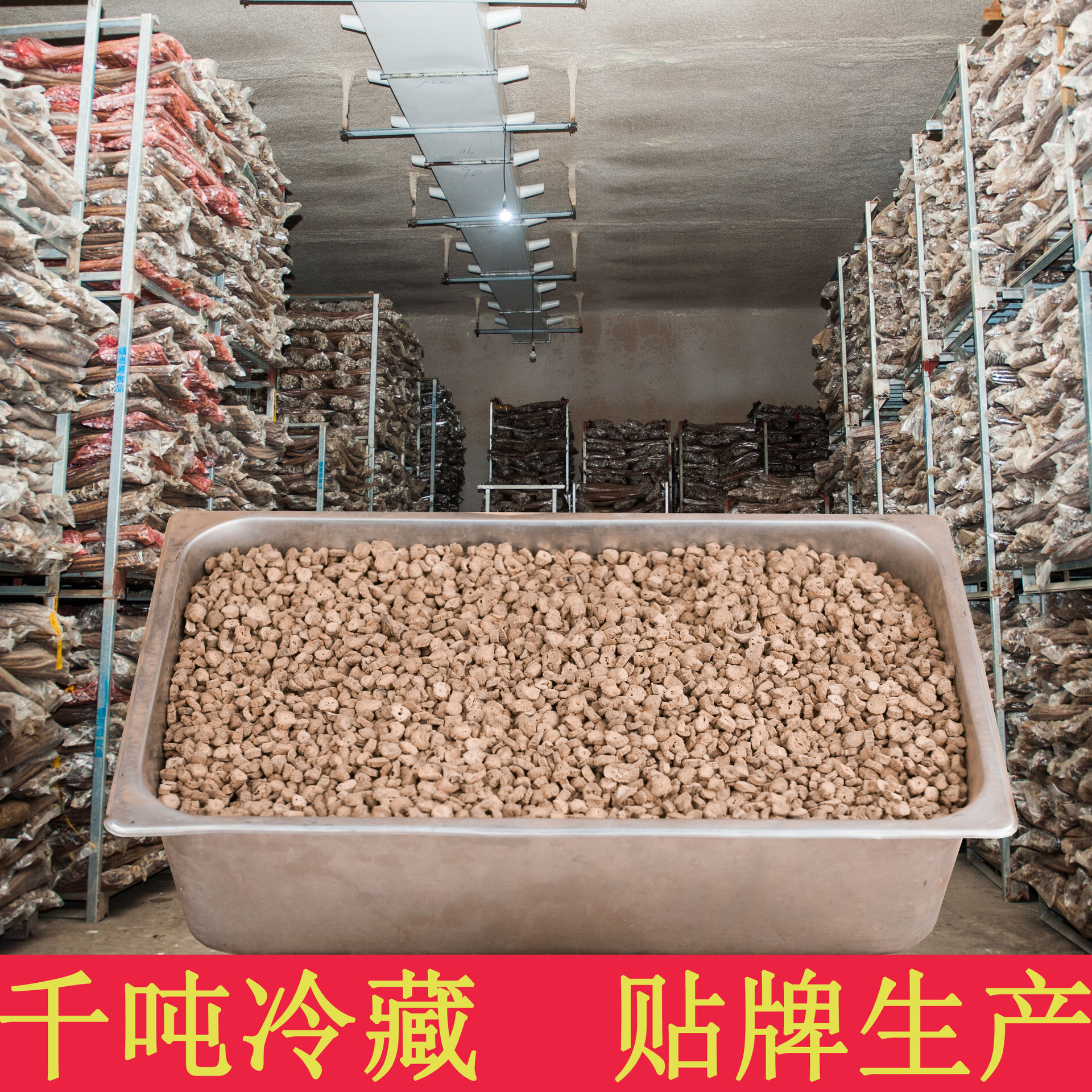 The factory sells the gold oxen tea, the market price of the oxen oxen oxen tea, and the oxen tea bulk.