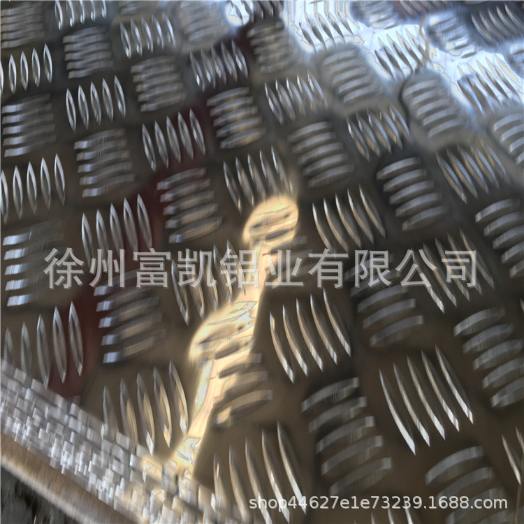 Shouzhou's factory supplies five large graft plates.