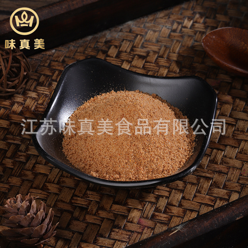 Customized roasted roasted roasted roasted pastry and powdered powdered powder packs.