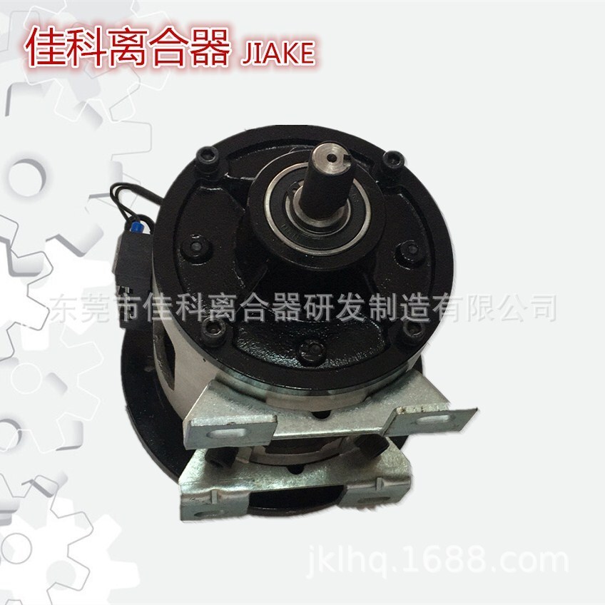 生产供应单法兰电磁离合器刹车器组合体JKCB-F1-2.5KG印刷搬运机