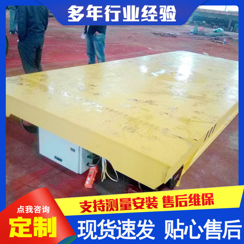 10 tons of warehouse loader, workshop orbital batteries, silent flat vehicle smart transfer, heavy remote flat