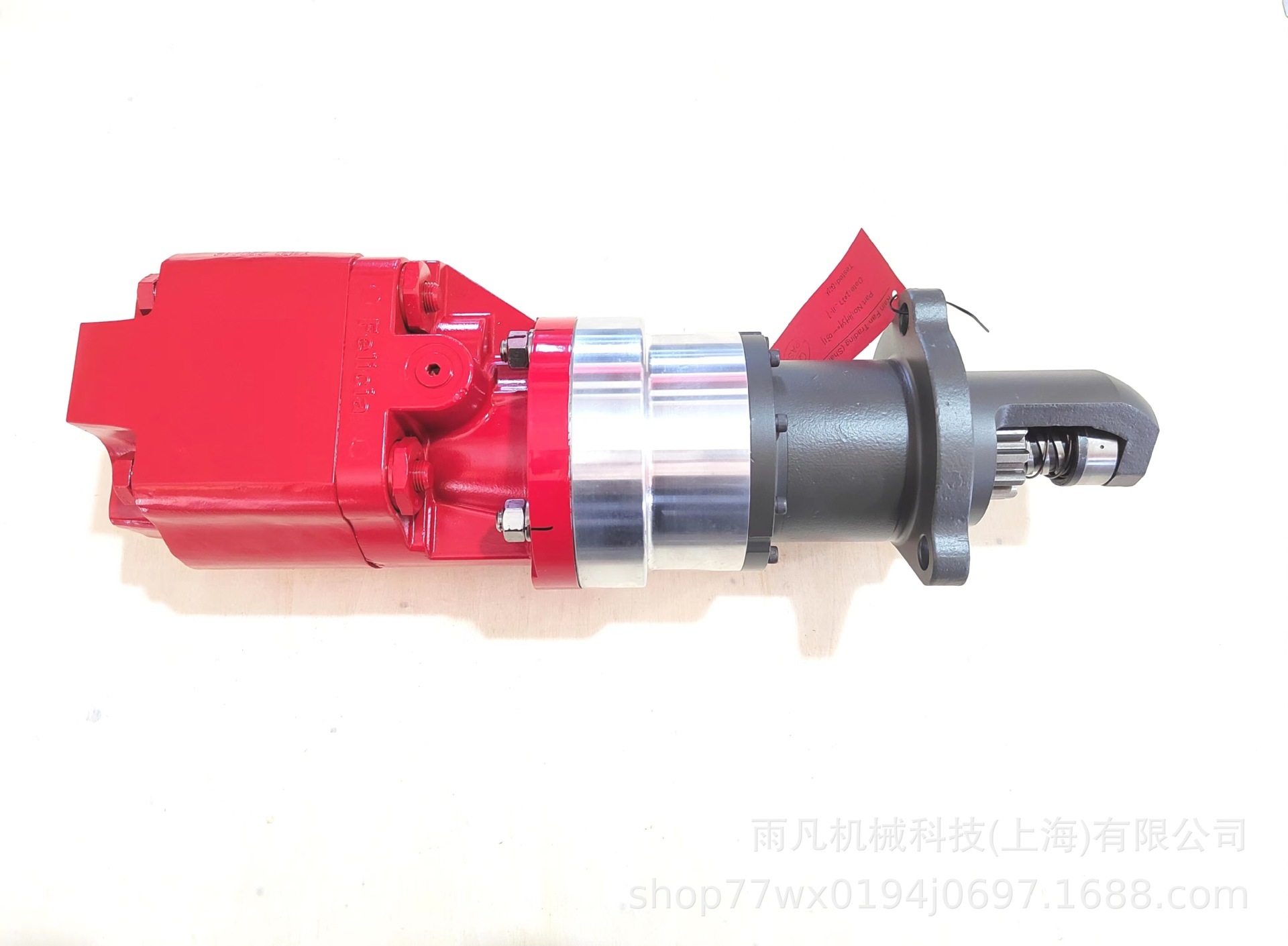 Hydraulic motor.