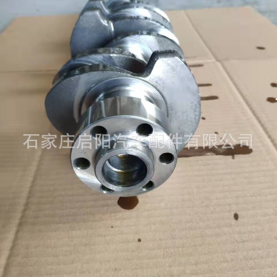 2 L (6 HÌNH) 2L/OE: 13401-54050