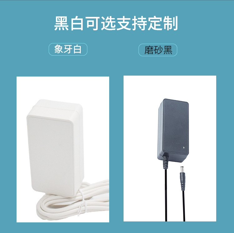 Smart steady pressure 16V3A power adapter 220V to 16V direct current power source Advertising power plant direct supply