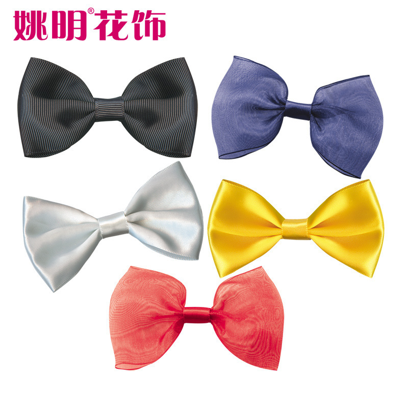 Yao Myung's 8F18 fragrance fragrance fragrance wrapper swirled her clothes with a special ribbon bow.