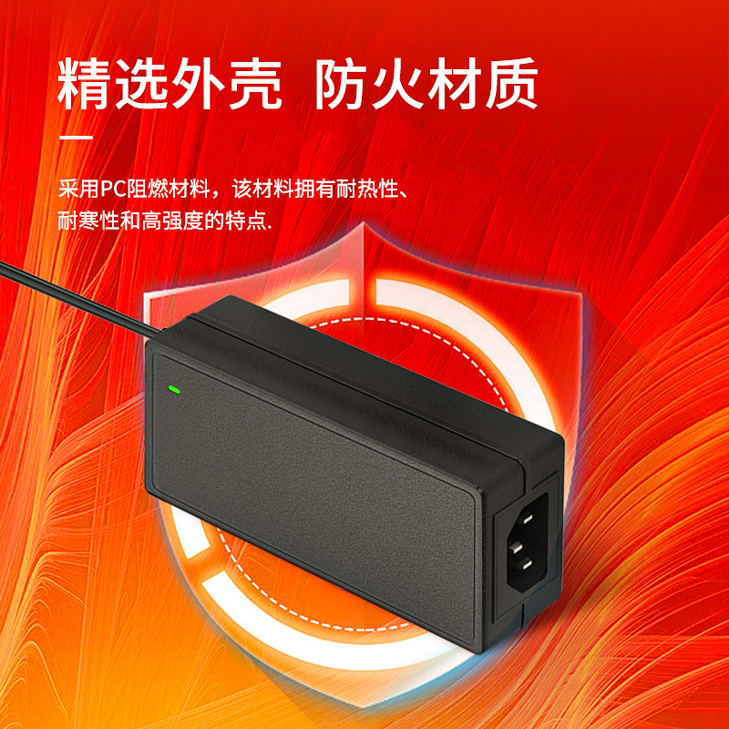 13.5V5A power switch 13.5V5A power adapter CEP FCC certified direct current voltage source ROHS