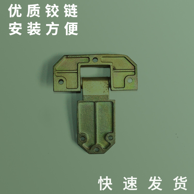 Source manufacturer, square hatch chain KL 004022.