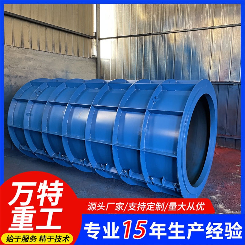 Customized cement tube support equipment, cement tube emulator, flat modulus cement tube mechanic