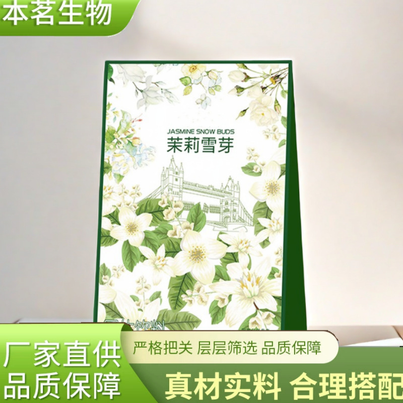 Bộ kế hoạch Jasmine 0 thêm vào đường mía ngọt ngào nóng-screech nguồn để phân phối một túi tiền mặt.
