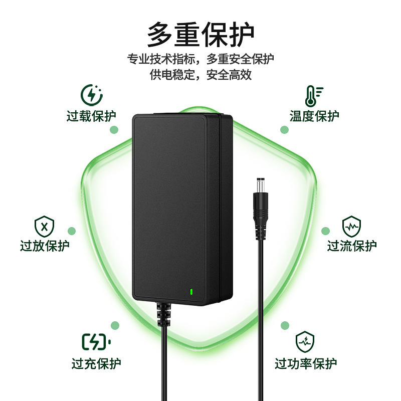 Amazon thermal sale of 96W power adapter 32V3A direct current voltage power, electric sweeper switch.