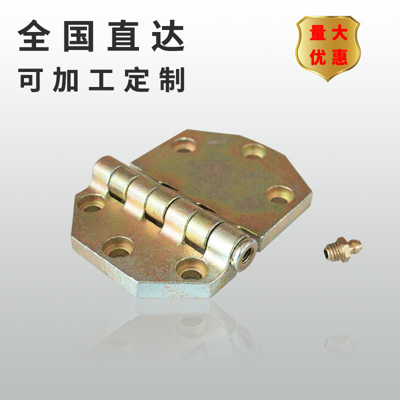 源头厂家 方舱铰链KL004020款式多样 加工定制 量大优惠