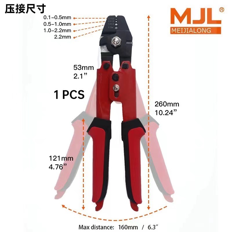 Aluminum pliers, aluminum pliers, fish hook pliers, cut wires, United States outdoors.