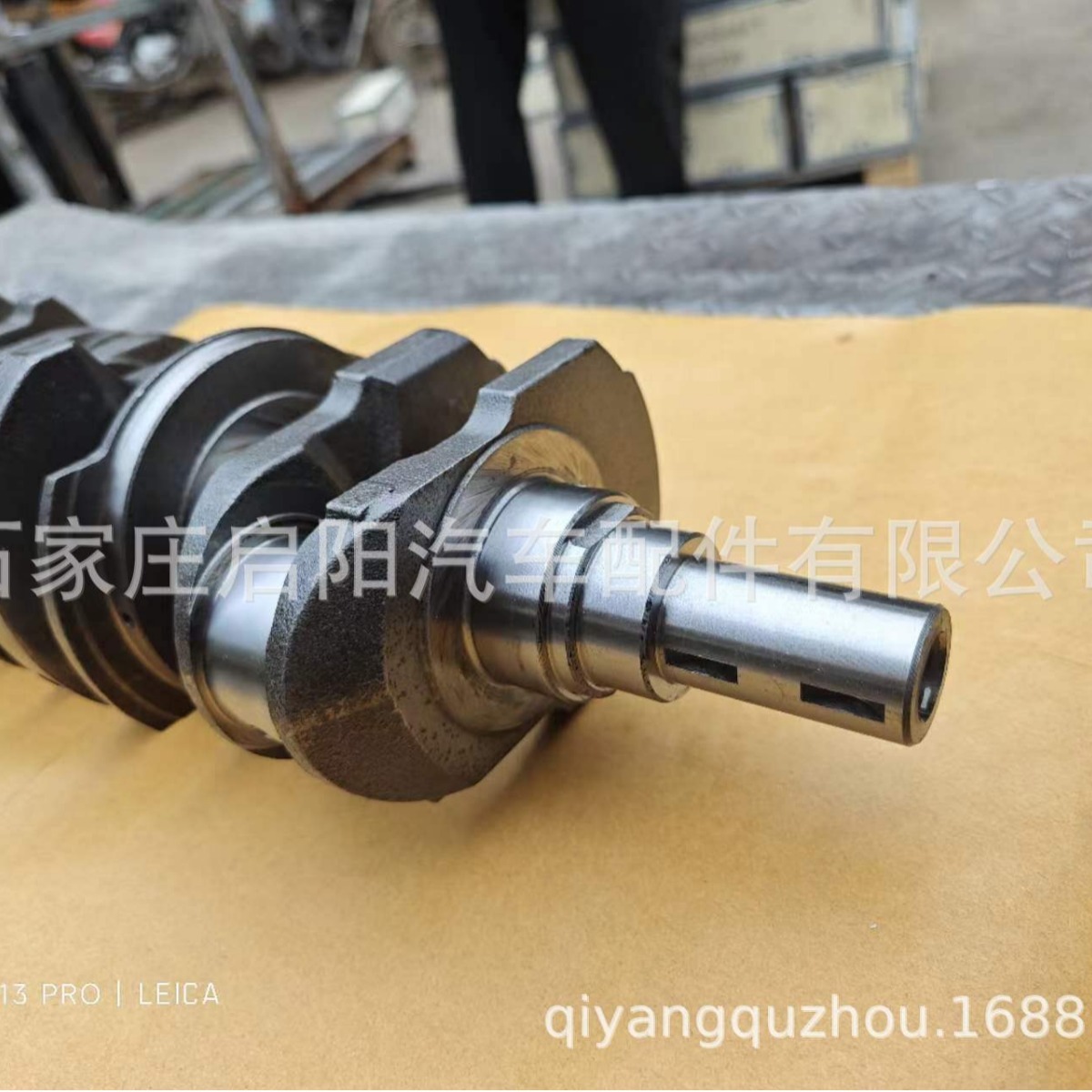 Trục góc áp dụng Động cơ 5S 5S-FEOE: 13411-4010