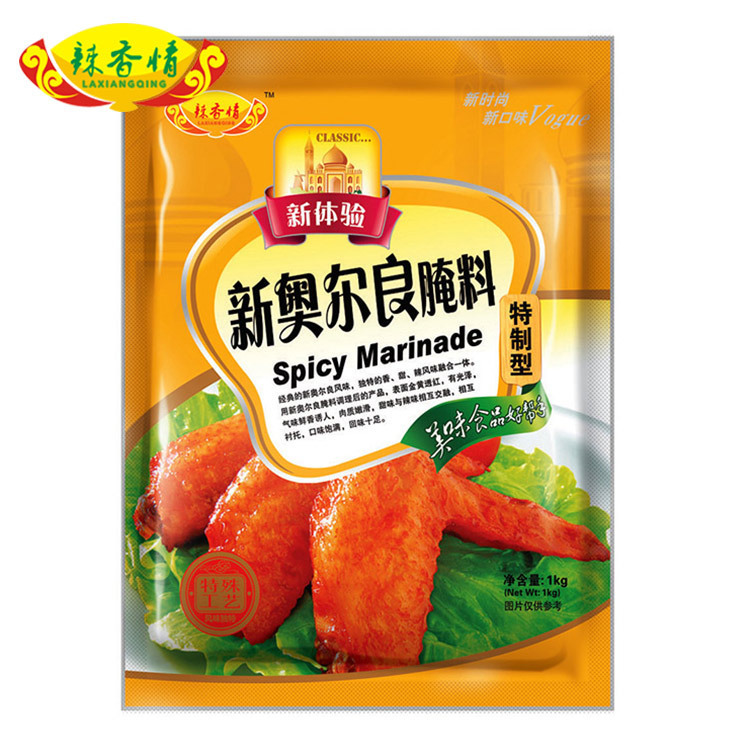 Đây là công việc của con gà chim ưng.