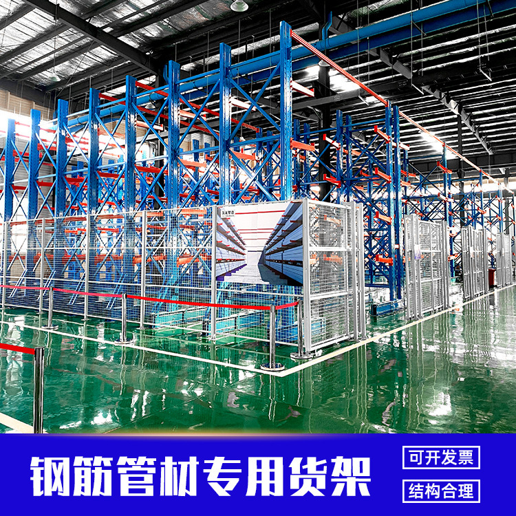 Customization of two-sided hangars for the storage of heavy shelf stores and the construction materials for the construction of the five-sided four-storey shelf