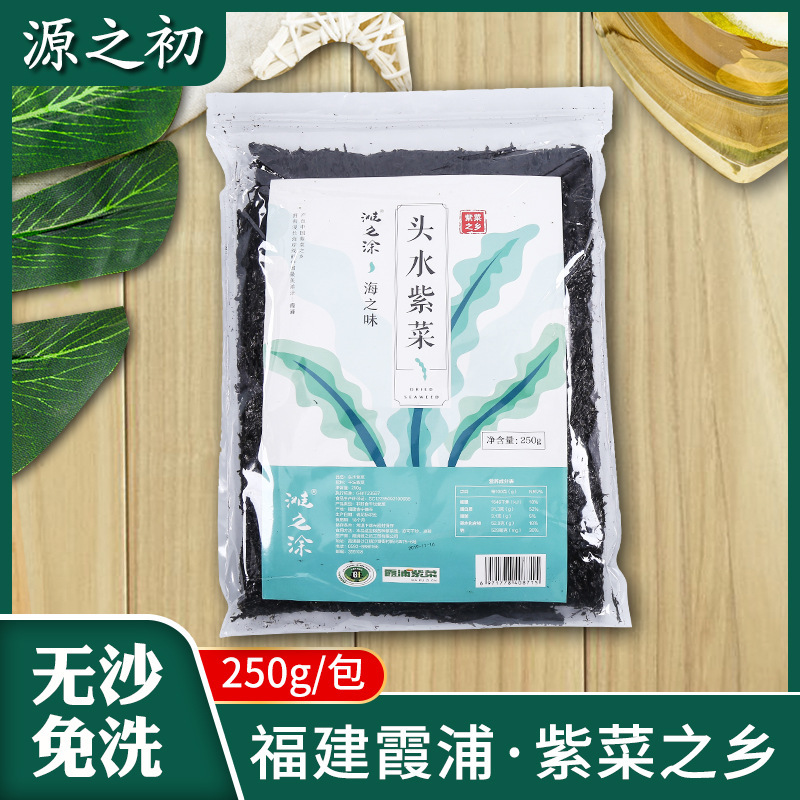 A chrysanthemum, 250 g of chrysanthemum without sand.