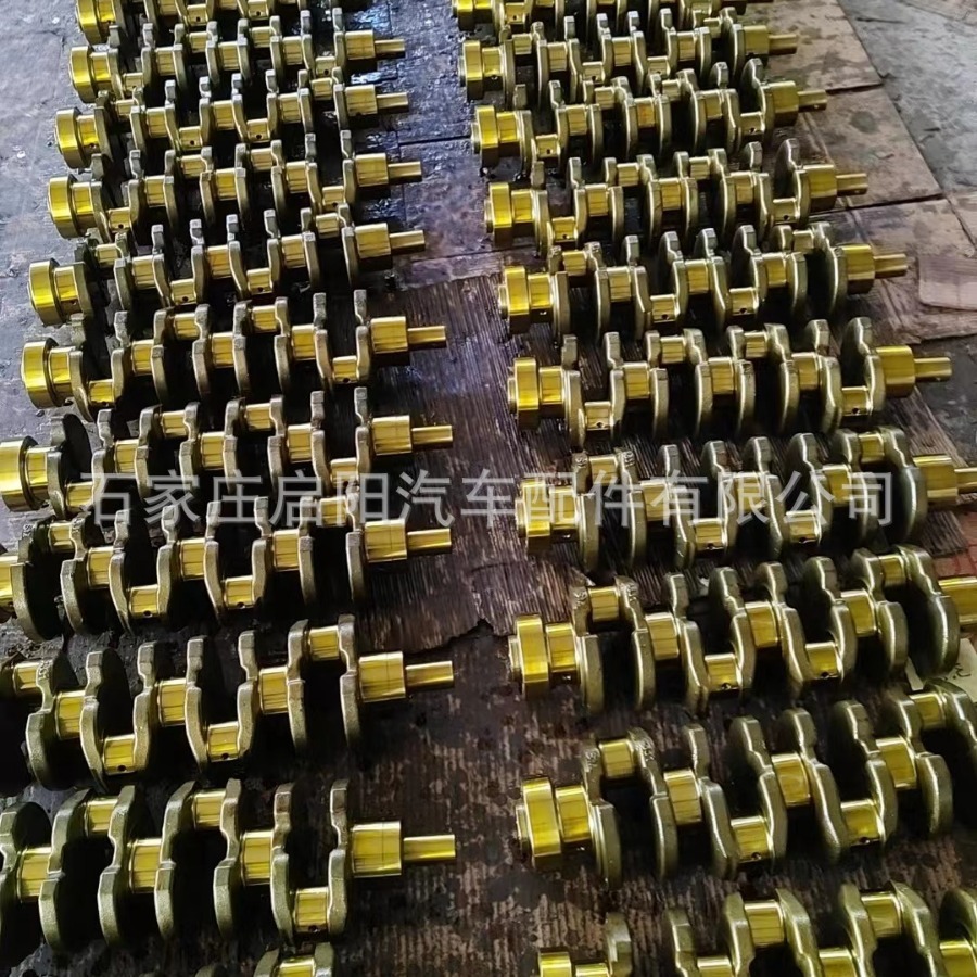 แกนเส้นโค้งสําหรับ 50 ระฆัง 4 JB1 แกนเครื่องยนต์ OE: 8-94443-662-0/89210927