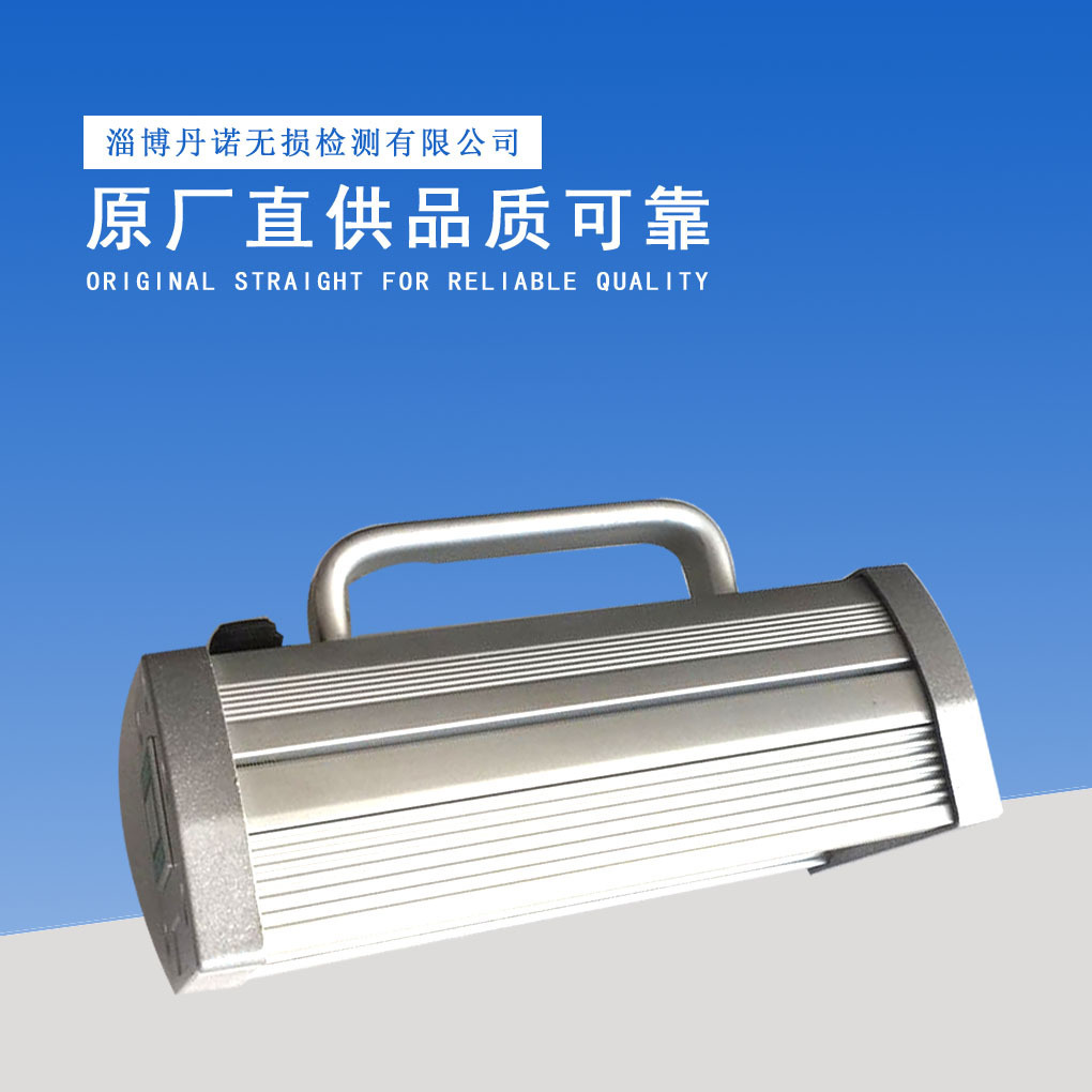 Ultraviolet light, fluorescent detection light, black light, spot supply of Dino's non-destructive detection equipment.