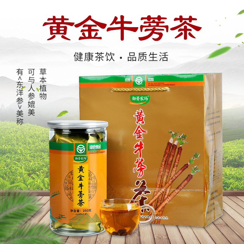 Tôi cá là anh sẽ được uống trà.