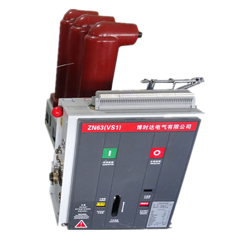Hộp cáp cao áp DFW-12.