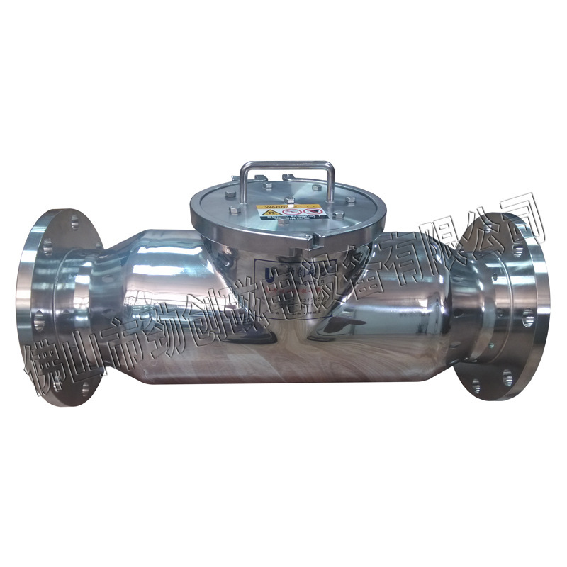 Plant supply, slurry iron removal, piping, eight pipe, piping, iron removal.