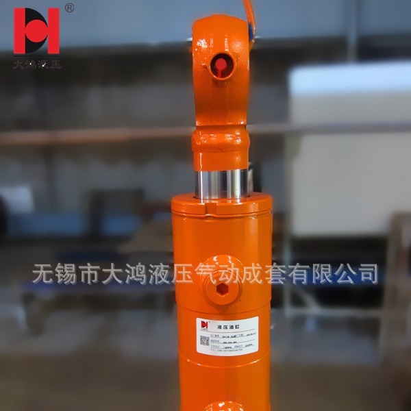 廠家定製 鑽機油缸 雙耳液壓缸 液壓油缸