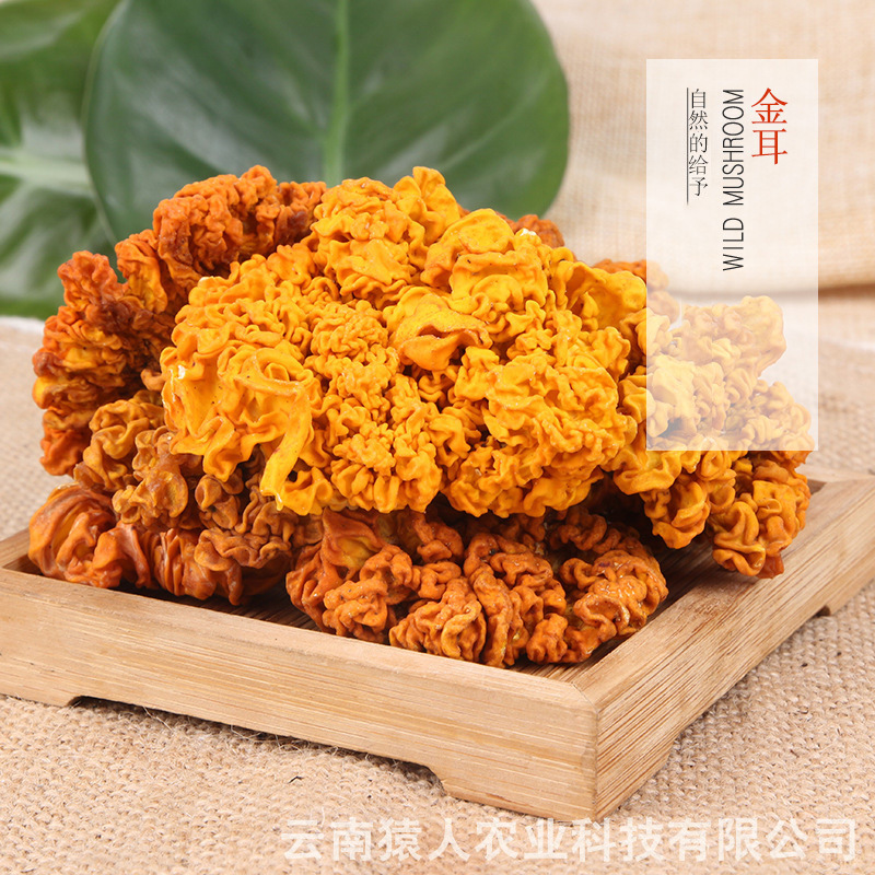 Yunnan's dry, fragrance, fragrance, and the factory's a wholesale, 20-pound suit.