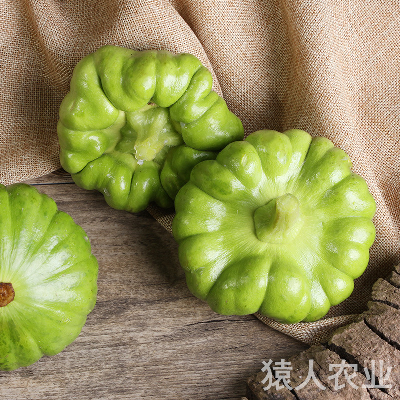 Đặc biệt của Yunnan, bí ngô tươi.