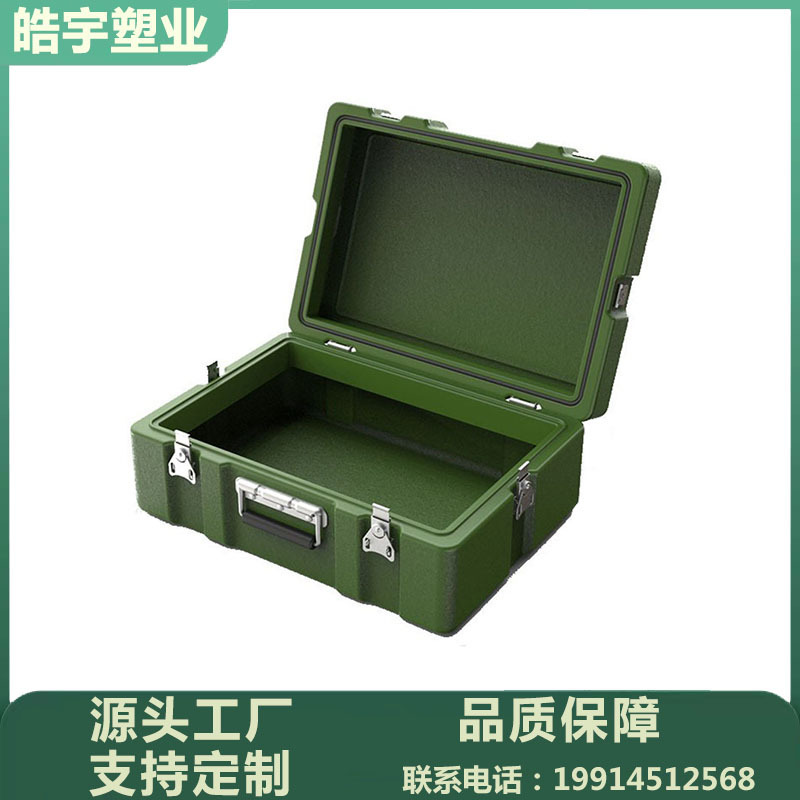 The factory supplies 483419 suitcases, instruments, military, police, fire equipment boxes, rollers.