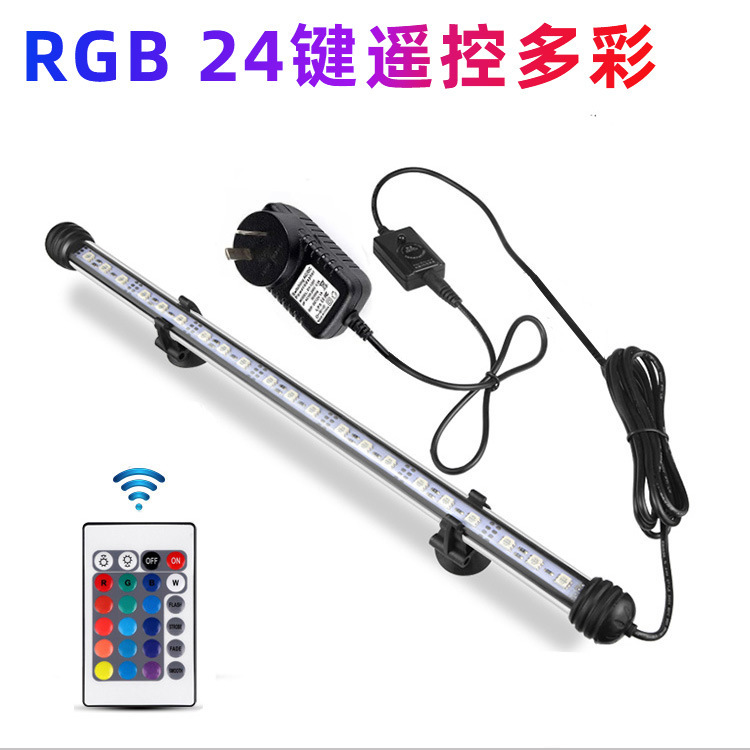 รีโมท RGB ของ Amazon รีโมท 7 สี ที่ควบคุมแสงน้ํา ดําน้ําในหม้อปลา