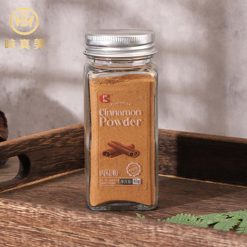 Ginger cinnamon powdered with gold milk and yellow powder for coffee baking with no added bottle 45g