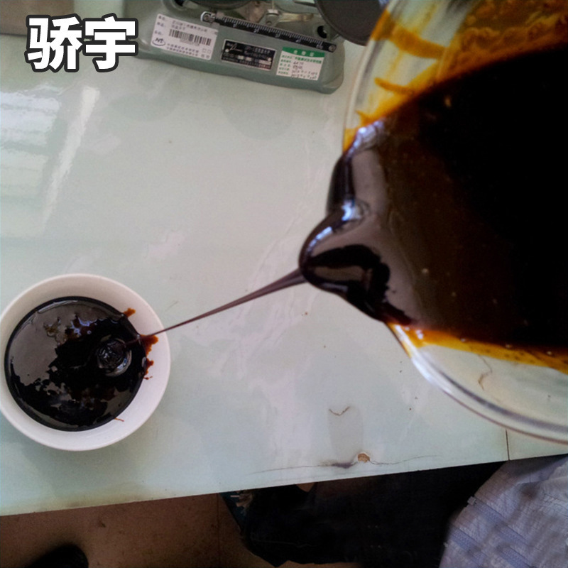 厂家供应云南糖蜜 饲料糖蜜蔗糖液体 桶装高浓度黑糖蜜批发