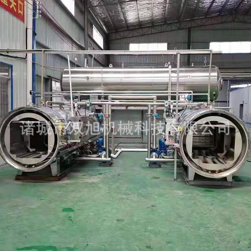 Thương mại đầy đủ tự động-basket blubber, soy khô cao áp áp suất cao, thiết bị giết người bắp.