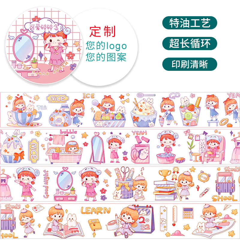 Băng dính dầu đặc biệt, một lượng nhỏ khoai tây ngọt, và hương vị cho nhân vật hoạt hình và băng keo.