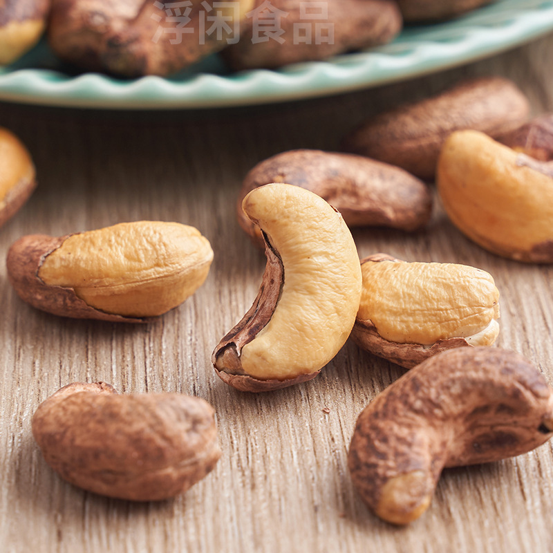 Snacks with cashew nuts and fragrances of cashew nuts