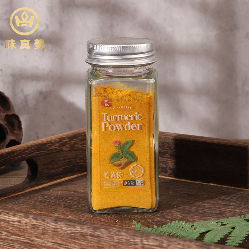 Ginger cinnamon powdered with gold milk and yellow powder for coffee baking with no added bottle 45g